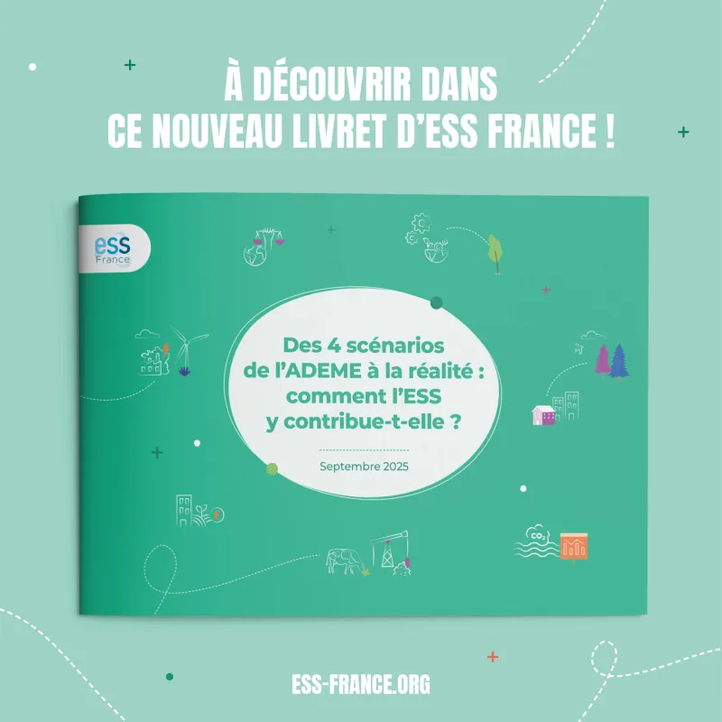 ESSFrance 4scenarios linkedin 400X400.jpg