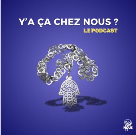 Nawal BENALI Y a ca chez nous 768x759