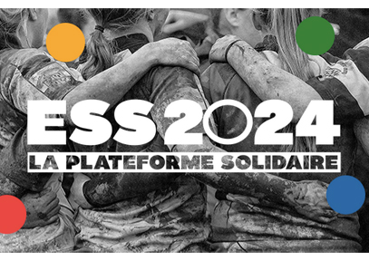 ess 2024 appel offres