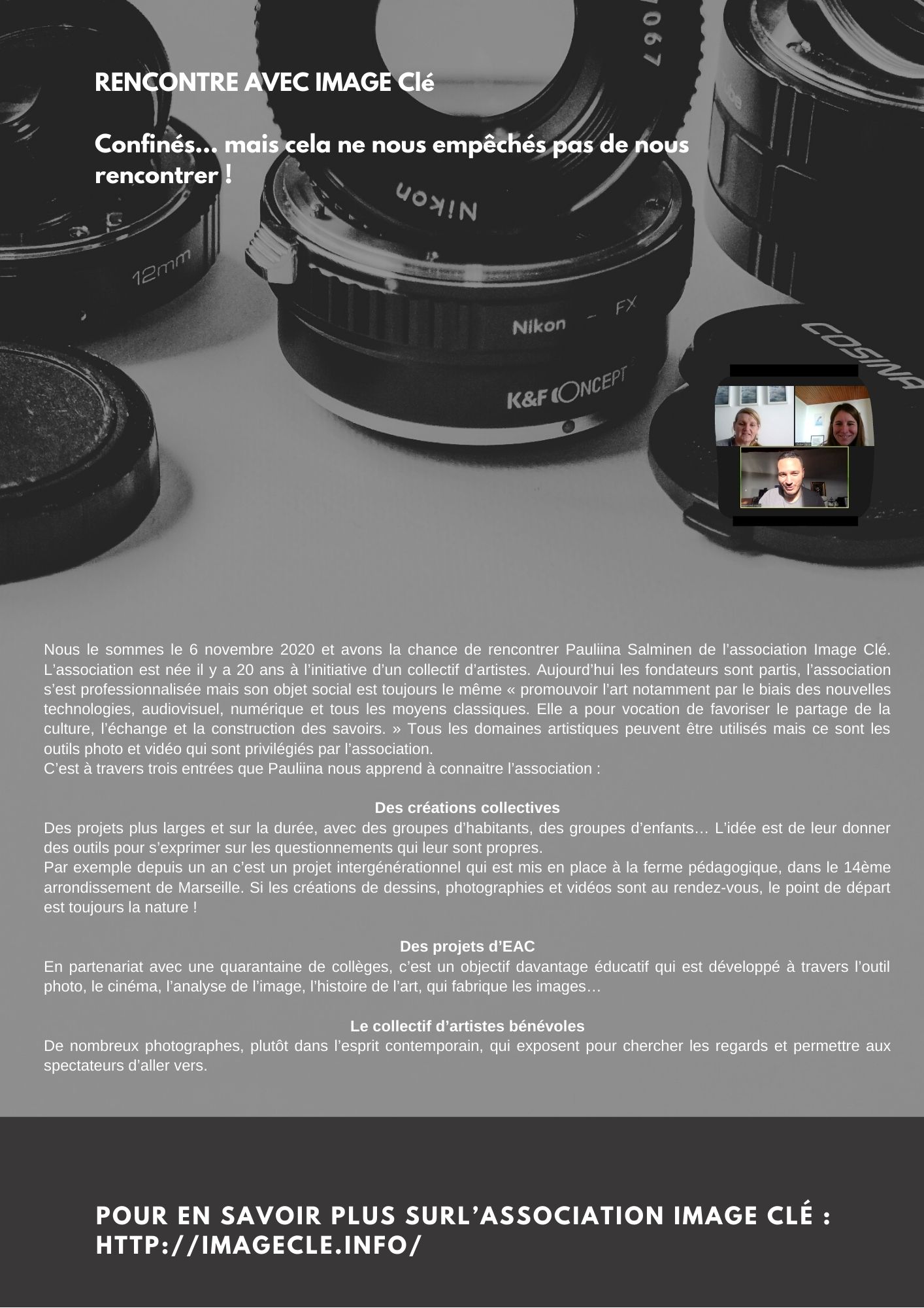 Image Clé